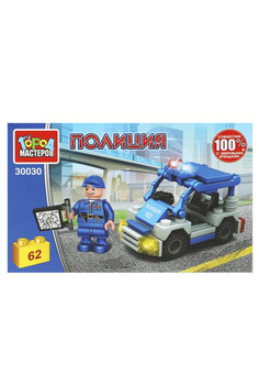 Конструктор ПОЛИЦЕЙСКИЙ с машиной, 62 дет. Город мастеров в кор.2*40шт
