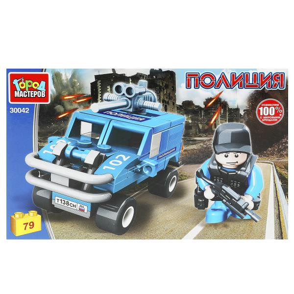 Кликните для увеличения изображения