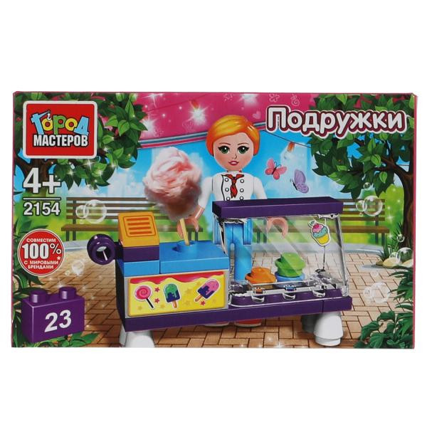 Кликните для увеличения изображения