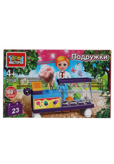 Конструктор продавец мороженного, 23 дет. Город мастеров в кор.80шт