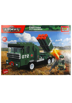 Конструктор РАКЕТНАЯ УСТАНОВКА, 129 дет. Город мастеров в кор.16шт