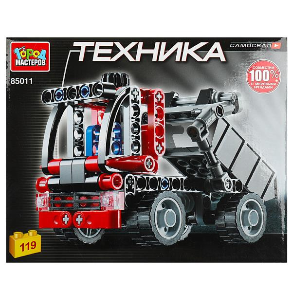 Кликните для увеличения изображения