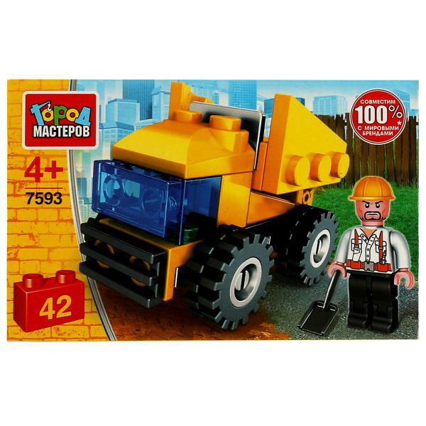 Кликните для увеличения изображения