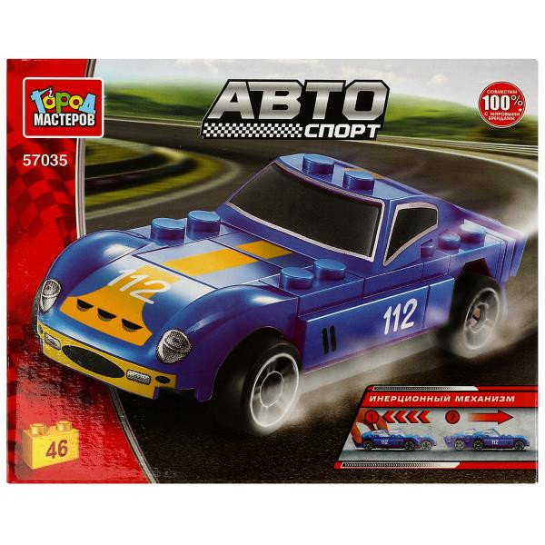 Кликните для увеличения изображения