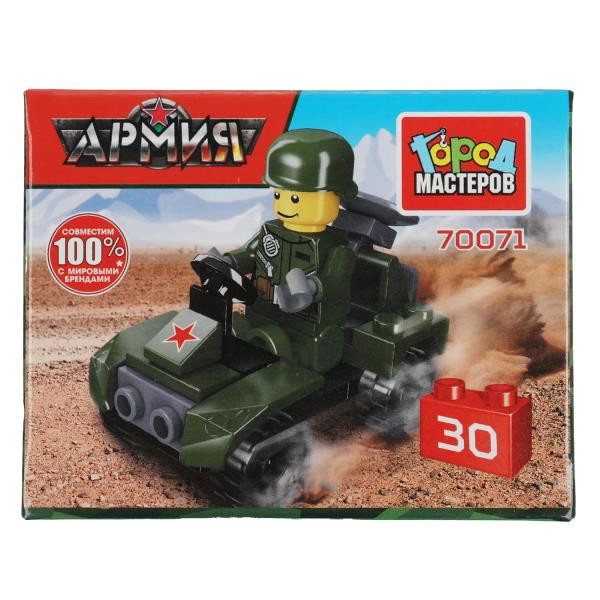 Кликните для увеличения изображения