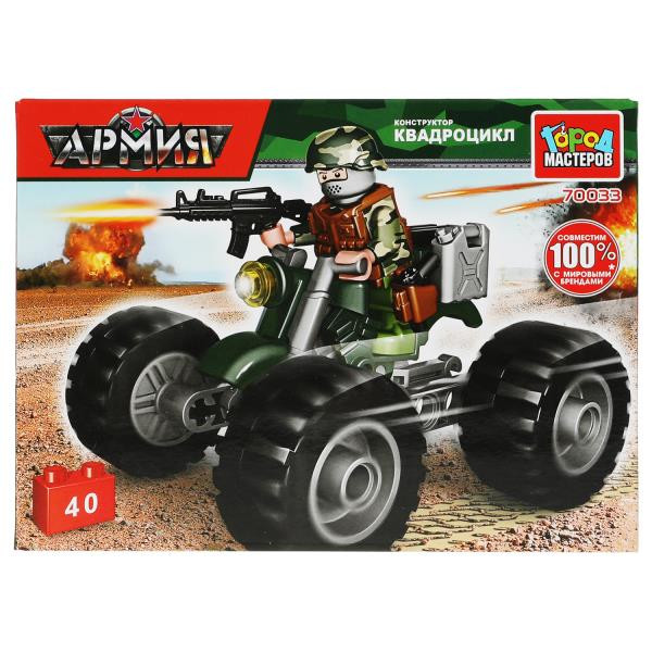 Кликните для увеличения изображения