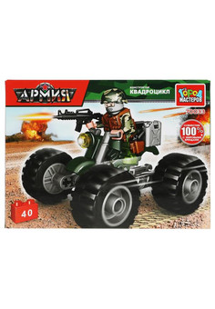 Конструктор солдат на квадроцикле, 40 дет. Город мастеров в кор.2*40шт