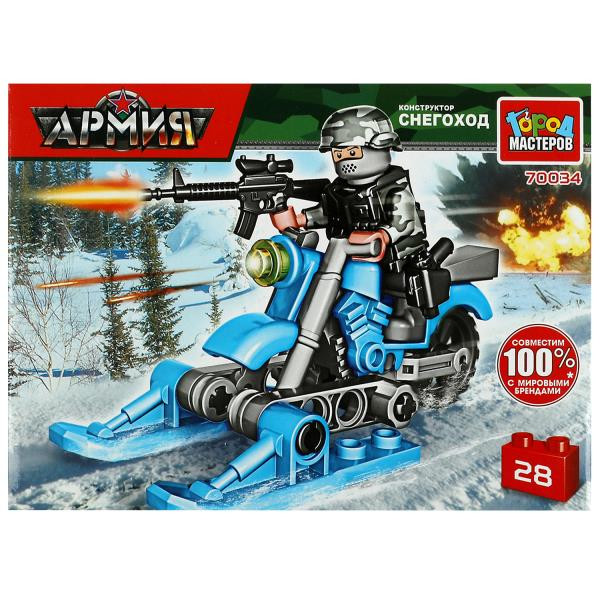 Кликните для увеличения изображения