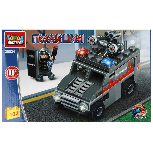 Кликните для увеличения изображения