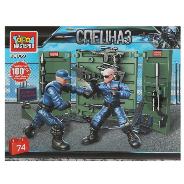 Кликните для увеличения изображения