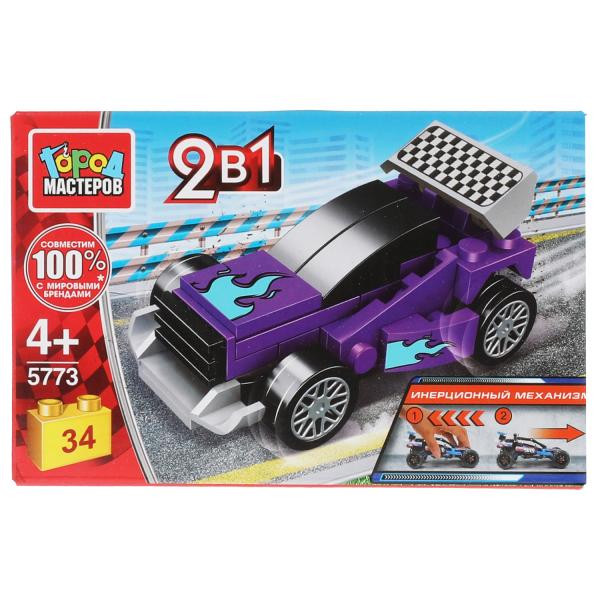 Кликните для увеличения изображения