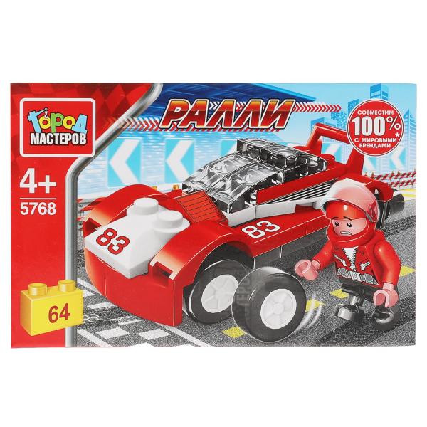 Кликните для увеличения изображения