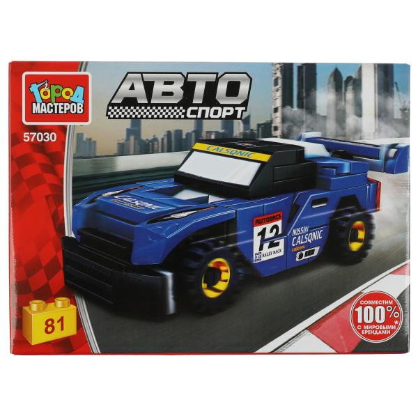 Кликните для увеличения изображения