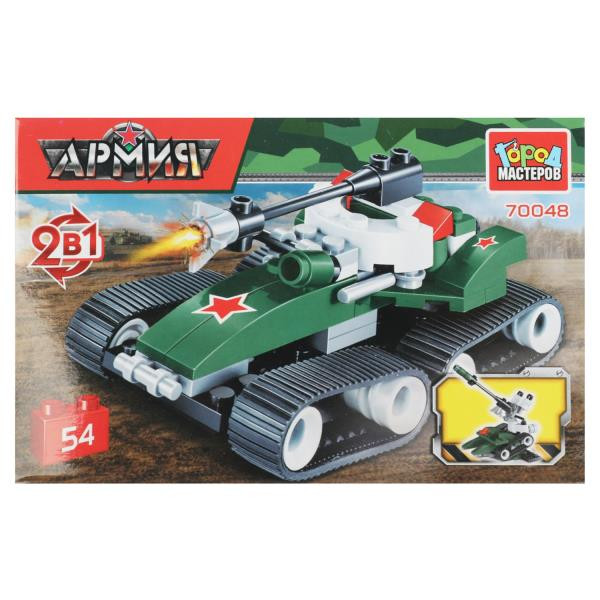 Кликните для увеличения изображения