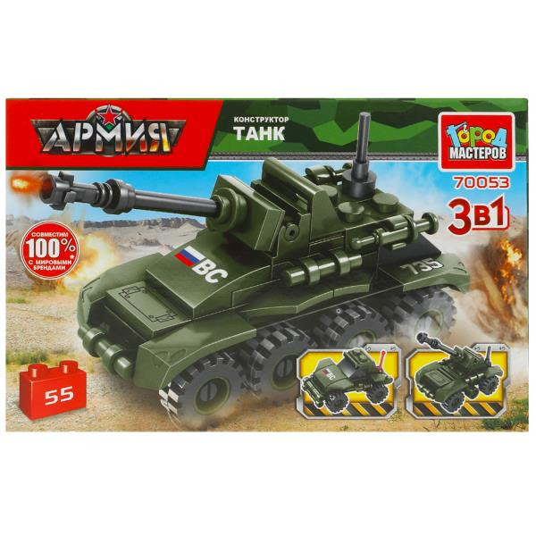 Кликните для увеличения изображения