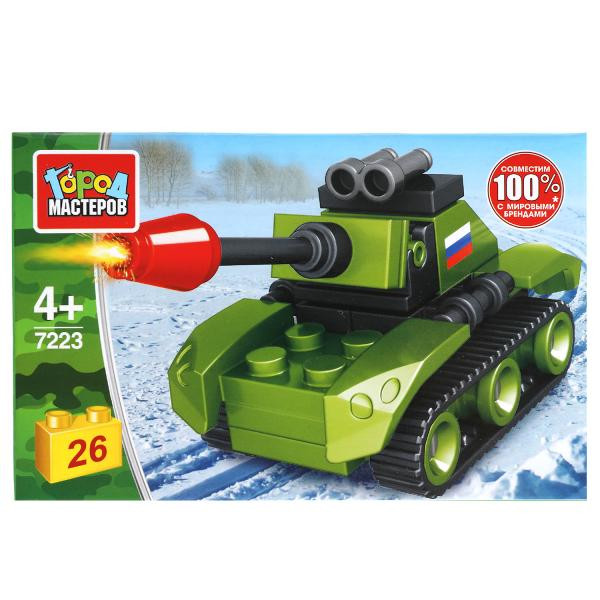 Кликните для увеличения изображения