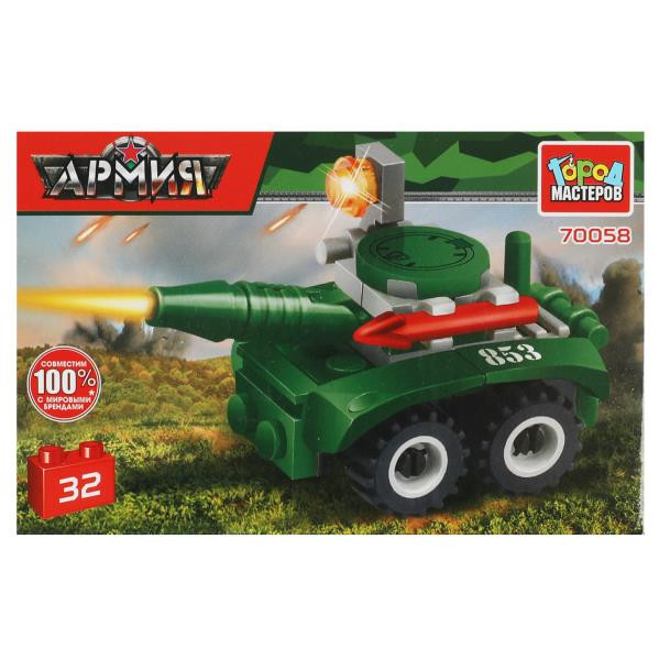 Кликните для увеличения изображения