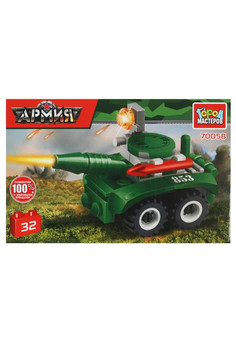 Конструктор ТАНК, 32 дет. Город мастеров в кор.2*40шт