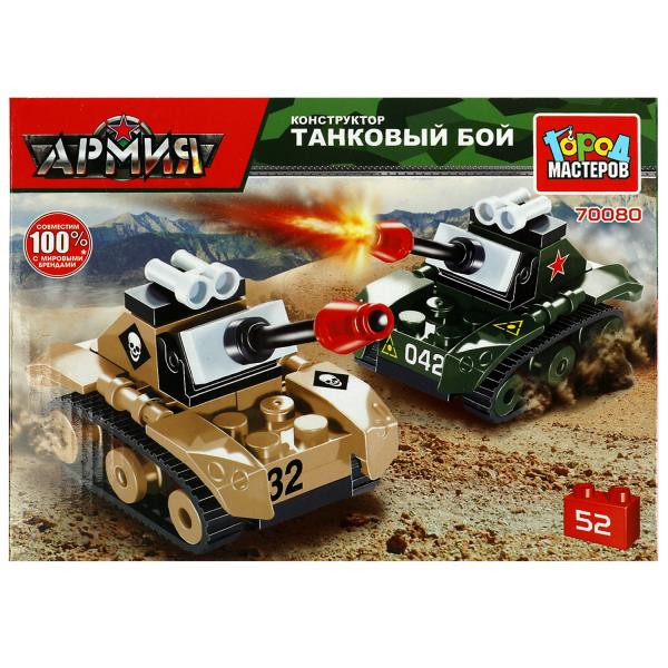 Кликните для увеличения изображения