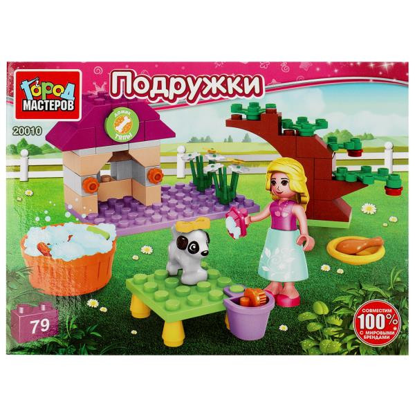 Кликните для увеличения изображения