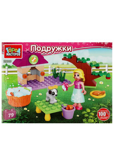 Конструктор уход за питомцем, 79 дет. Город мастеров в кор.2*40шт