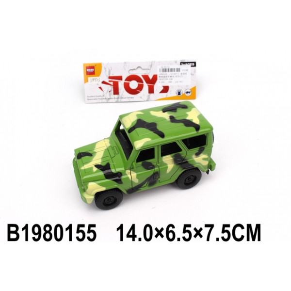 Кликните для увеличения изображения