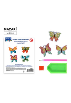 Алмазная мозаика на магните БАБОЧКИ 7,5х7,5см, 4 штуки в наборе, ОПП-упаковка