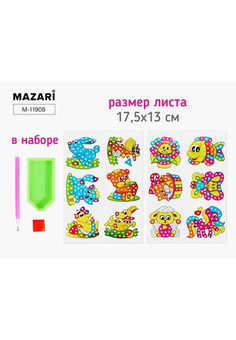 Алмазная мозаика, 12 наклеек (2 листа по 6шт) , размер одного листа 17.5*12.8 см, в комплекте: страз