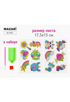 Алмазная мозаика, 12 наклеек (2 листа по 6шт) , размер одного листа 17.5*12.8 см, в комплекте: страз