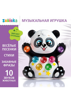 ZABIAKA  Игрушка музыкальная 