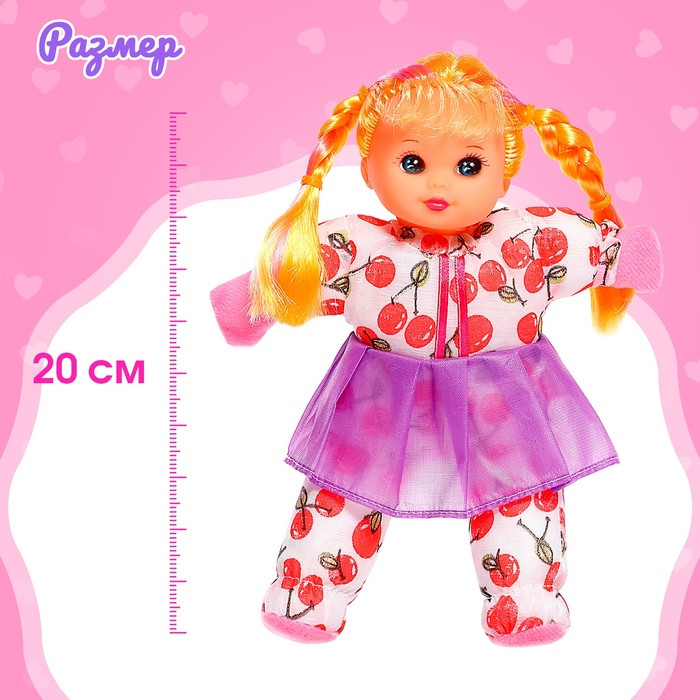 Кликните для увеличения изображения Кукла