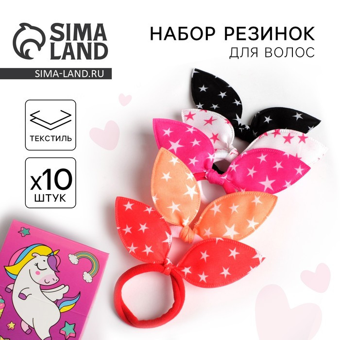 Кликните для увеличения изображения