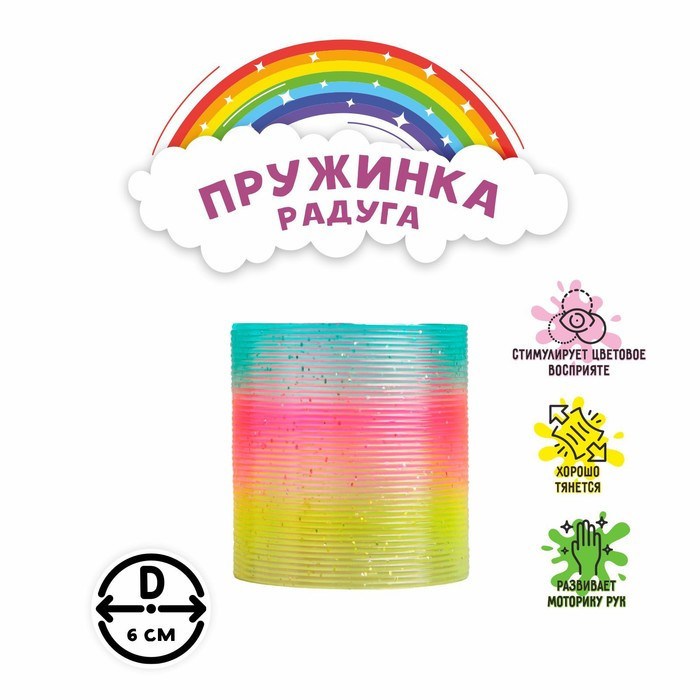 Кликните для увеличения изображения