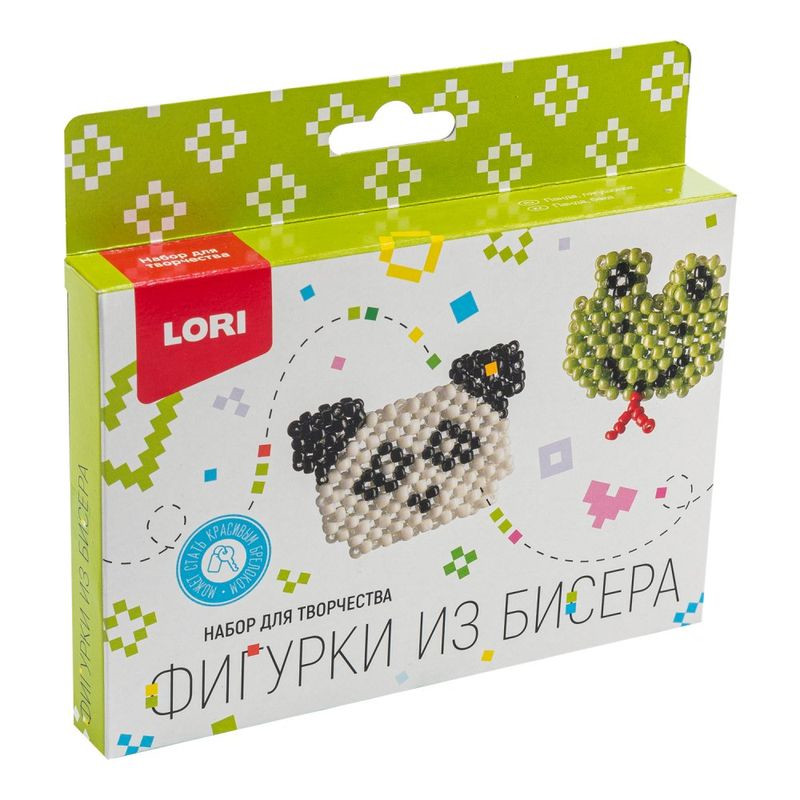 Кликните для увеличения изображения