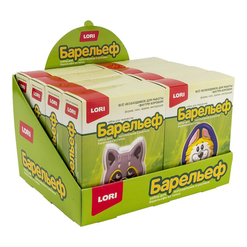 Кликните для увеличения изображения