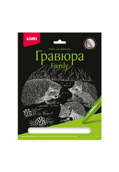 Гр-652 Гравюра Family большая с эффектом серебра 