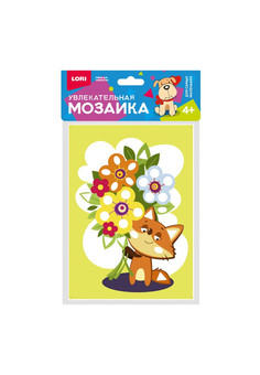 Км-031 Увлекательная мозаика (набор малый) 