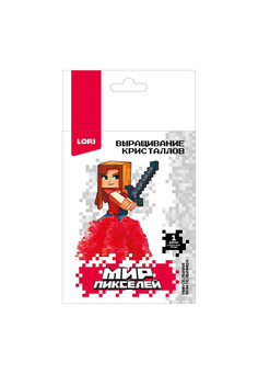 Кфи-001 Выращивание кристаллов Мир пикселей 