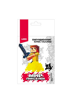 Кфи-002 Выращивание кристаллов Мир пикселей 