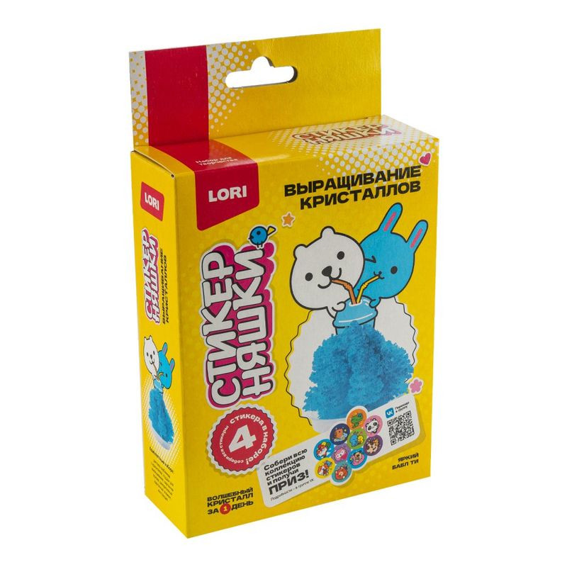 Кликните для увеличения изображения