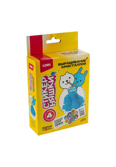 Кфо-001 Выращивание кристаллов Стикерняшки 