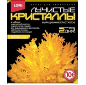Лк-004 Лучистые кристаллы 