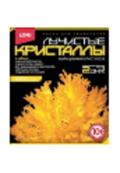Лк-004 Лучистые кристаллы 