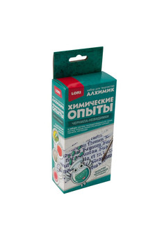 Оп-076 Химические опыты.Чернила-невидимки