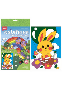Ркн-084 Картина по номерам для малышей ВЕСЁЛЫЕ КАРТИНКИ 