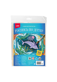 Фнр-037 Роспись по дереву.Панно 3D 