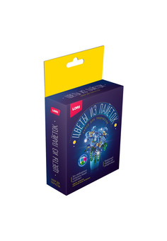 Цв-034 Цветы из пайеток 