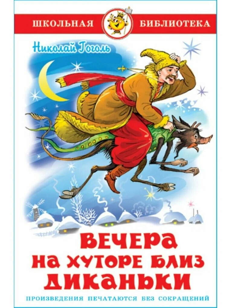 Кликните для увеличения изображения