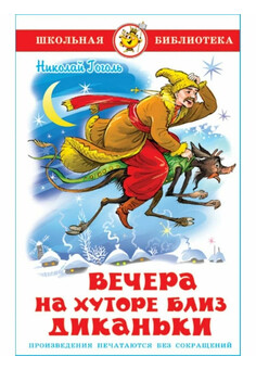 (К-ШБ-10) ШБ 