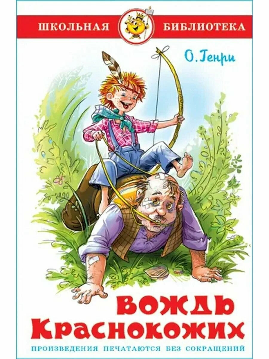 Кликните для увеличения изображения